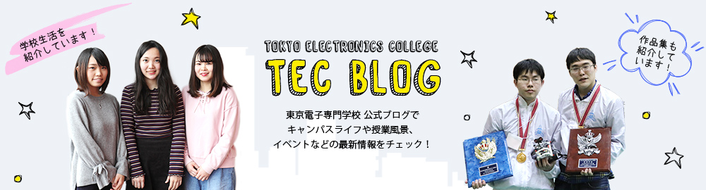 TEC BLOG