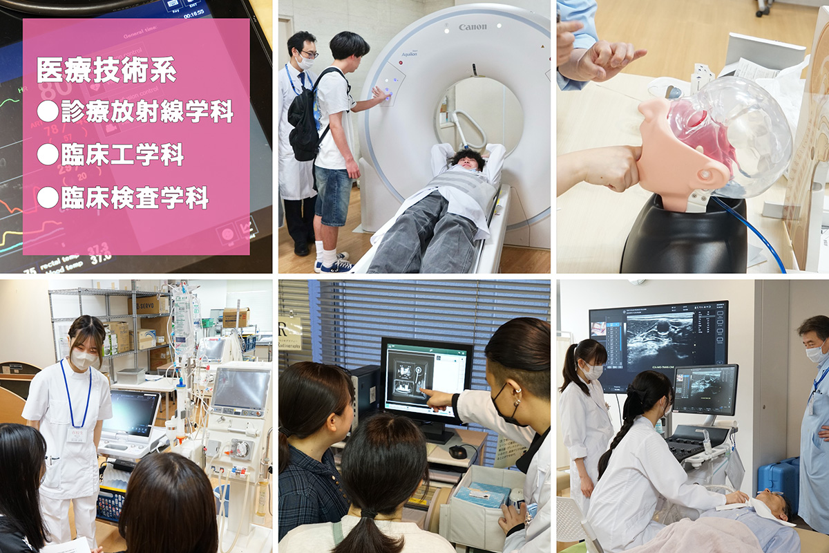 臨床検査学科 臨床微生物検査学実習で細菌の「分離培養」「同定検査」にチャレンジ！ - 東京電子専門学校 公式ブログ