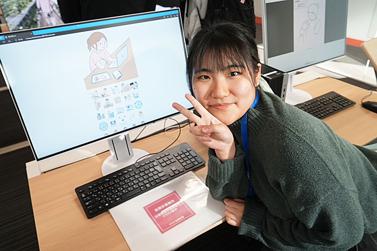 記事画像