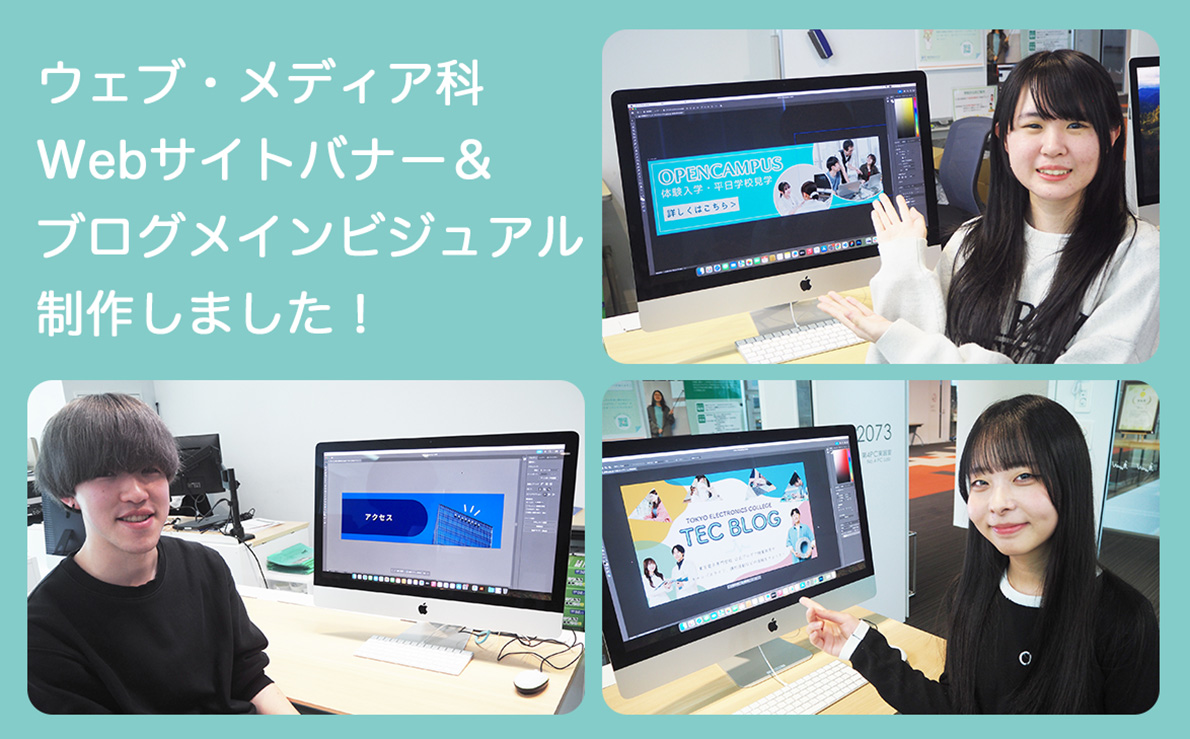 記事画像