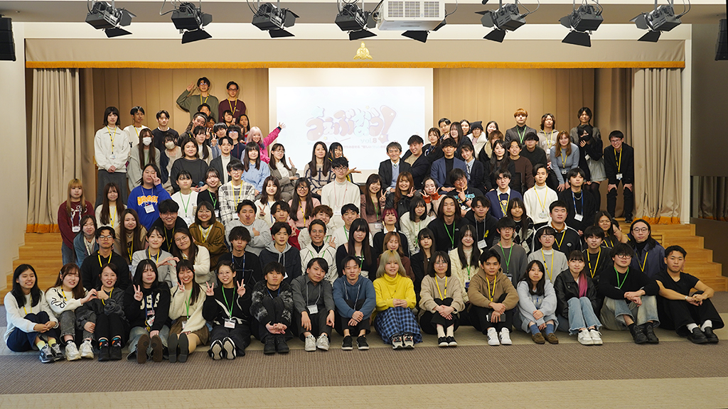 うぇぶなう！Vol.8 Web業界の最前線×クリエイターが生み出せる“新しいWebの価値“集合写真