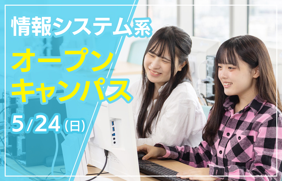 記事画像