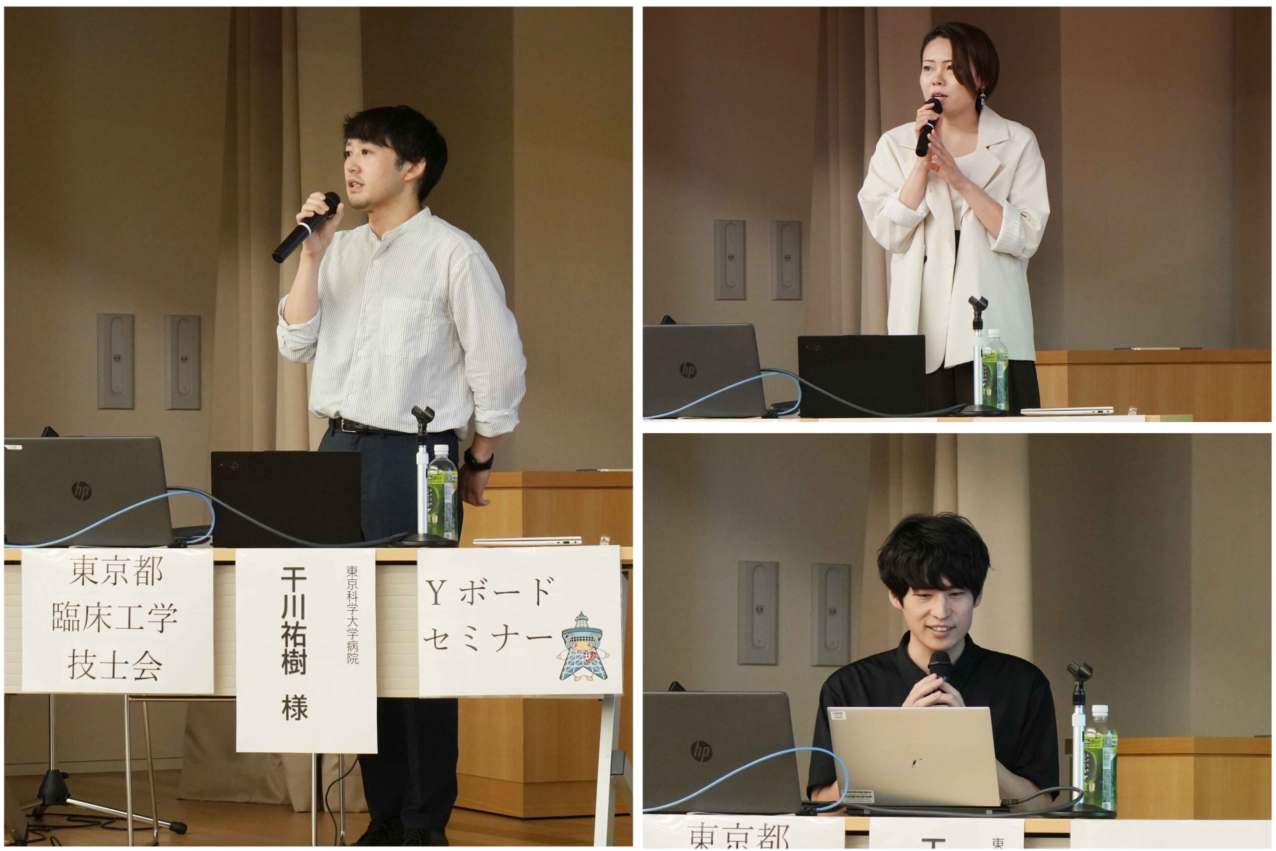 講演をしていただいた先輩技士の皆様