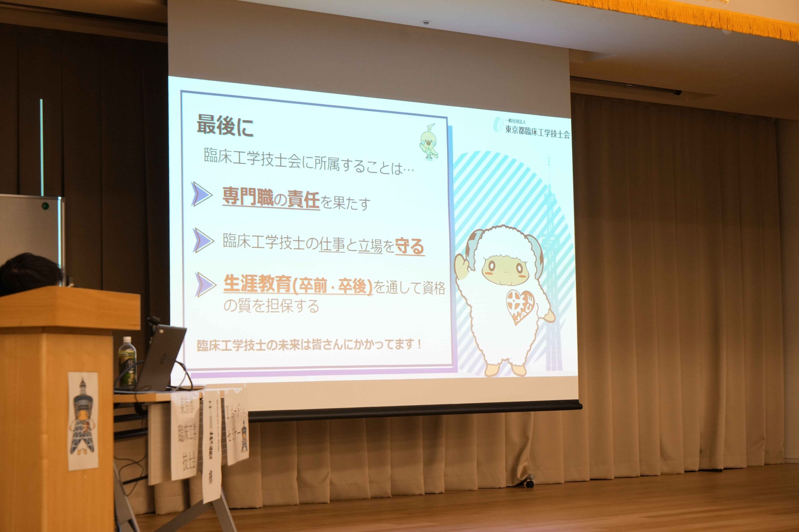 最新記事画像