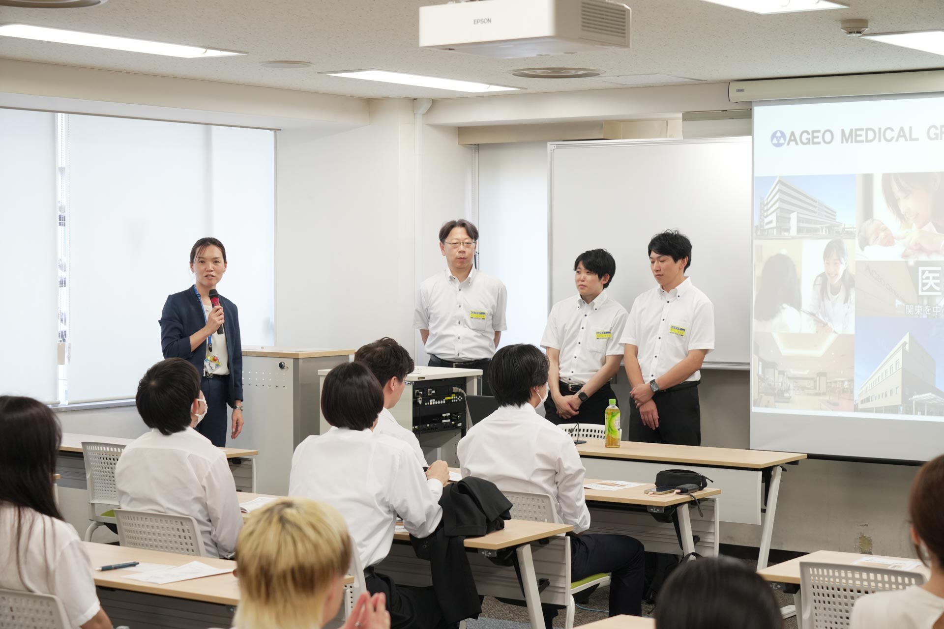 就職説明会の様子