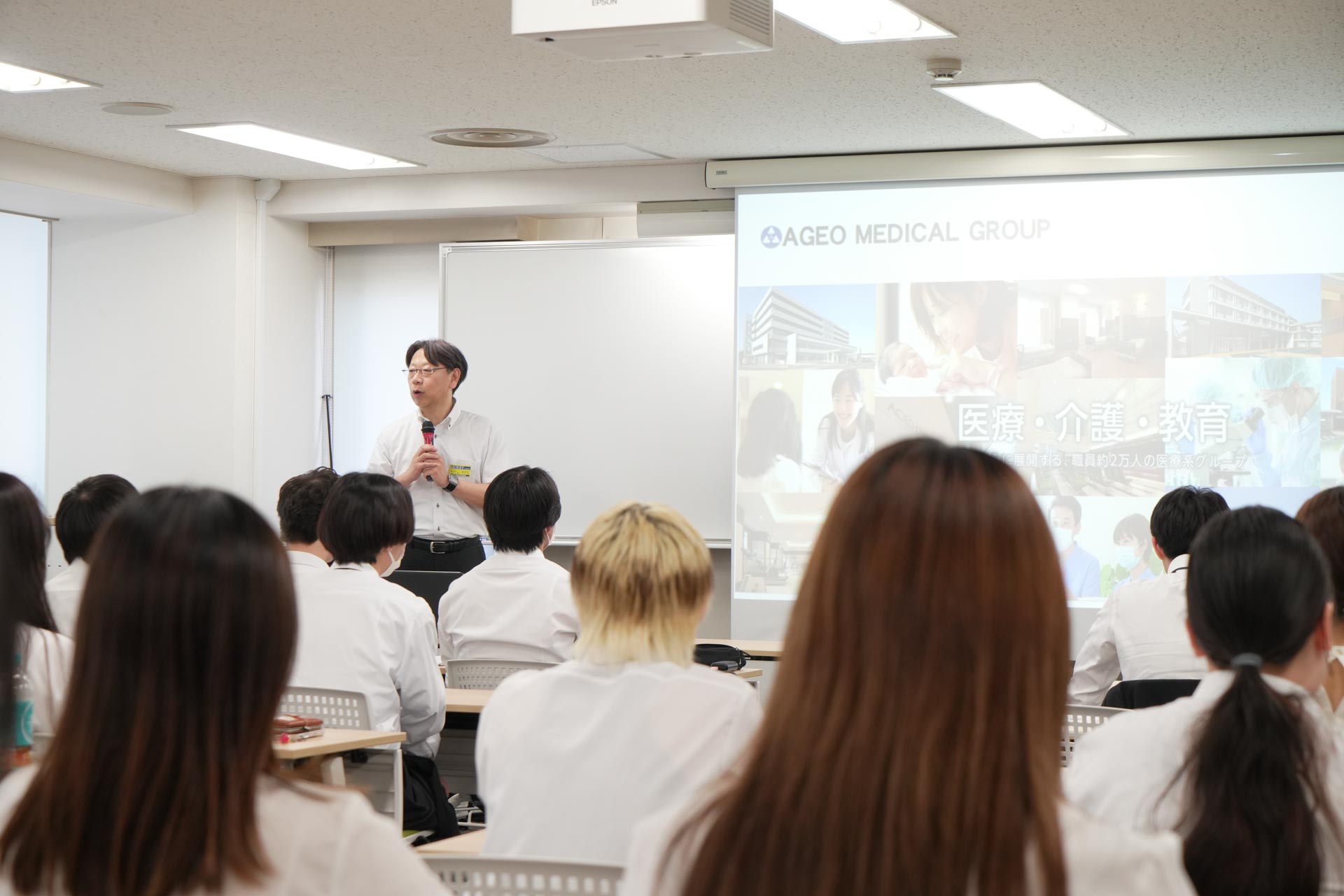 上尾中央総合病院の紹介