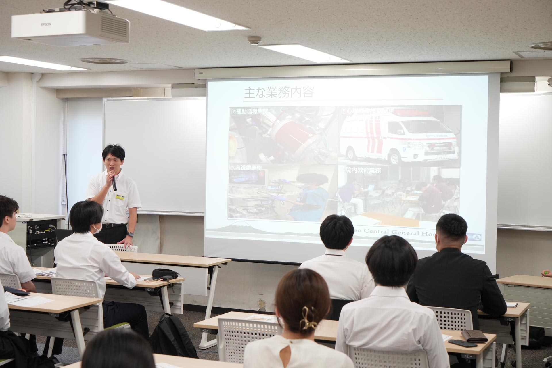 呼吸循環係の業務について
