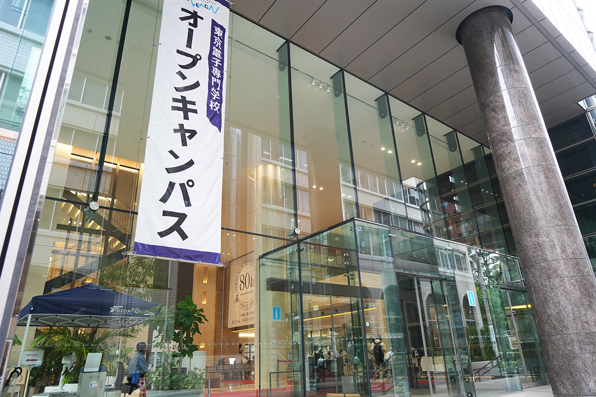 最新記事画像