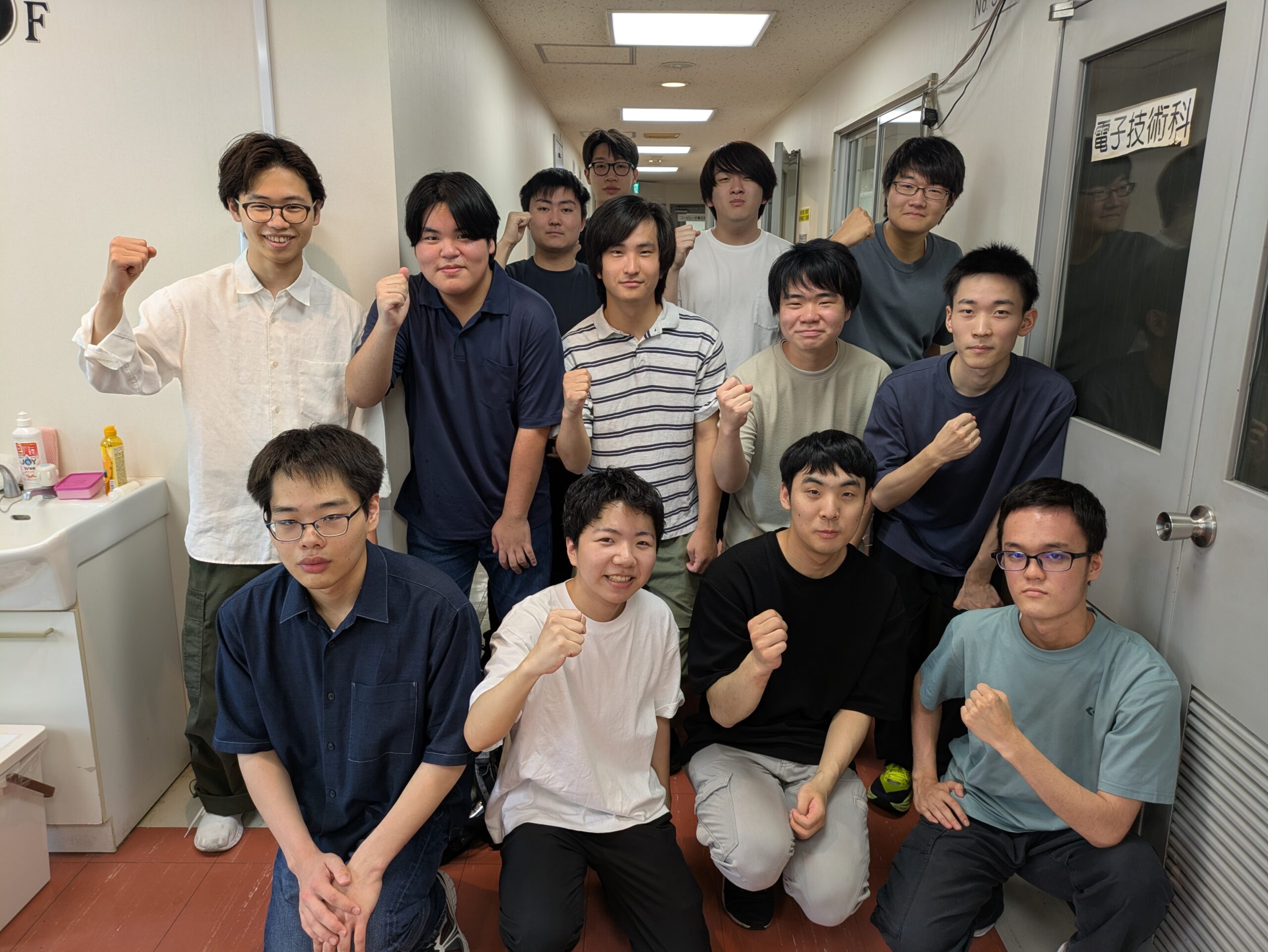 最新記事画像