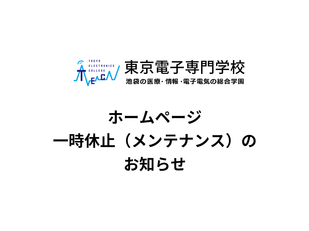 最新記事画像