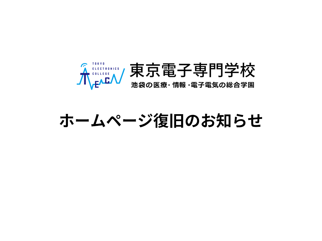 最新記事画像